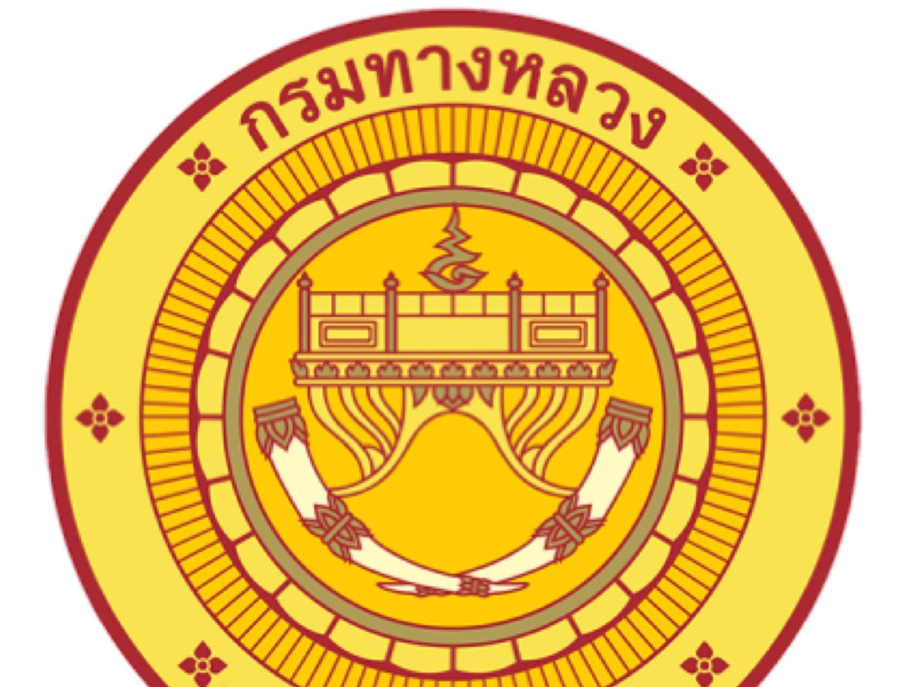 กรมทางหลวง-เปิดให้ประชาชนสัญจรแล้ว-ทล.4030-จังหวัดภูเก็ต-แก้จุดเสี่ยงทางโค้งอันตราย-เดินทางท่องเที่ยวสะดวก-ปลอดภัย-และยั่งยืน