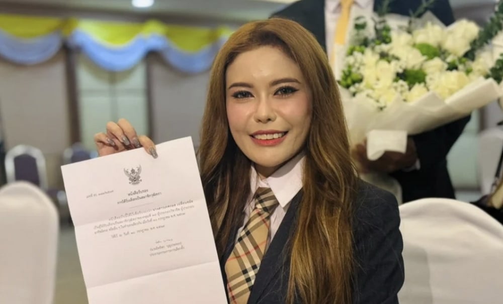 หมอเกศระทึก!-ศาลฎีกานัดพิพากษา-4-มีค-คดีปลอมวุฒิการศึกษา-สมัคร-สว.