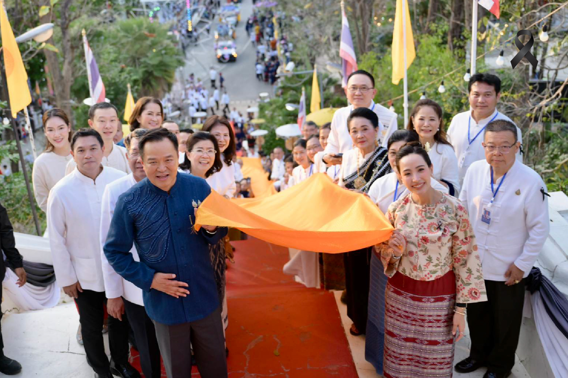 เปิดงานห่มผ้าพระธาตุช่อแฮ-–-พรรคภูมิใจไทย-:-พูดแล้วทำ