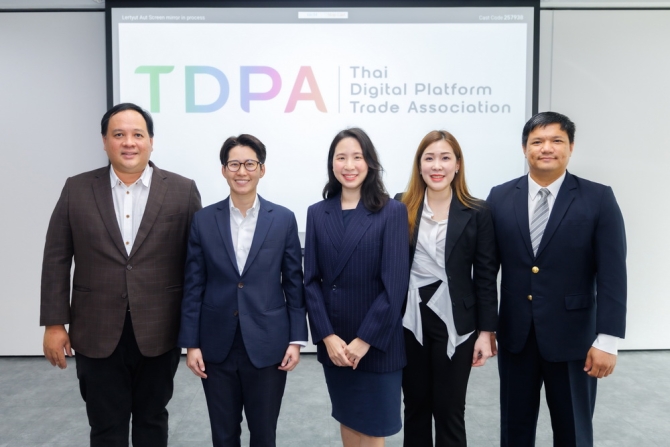 เปิดตัว “สมาคมการค้าแพลตฟอร์มดิจิทัลไทย ” ร่วมขับเคลื่อนเศรษฐกิจแพลตฟอร์มไทยสู่มาตรฐานสากล