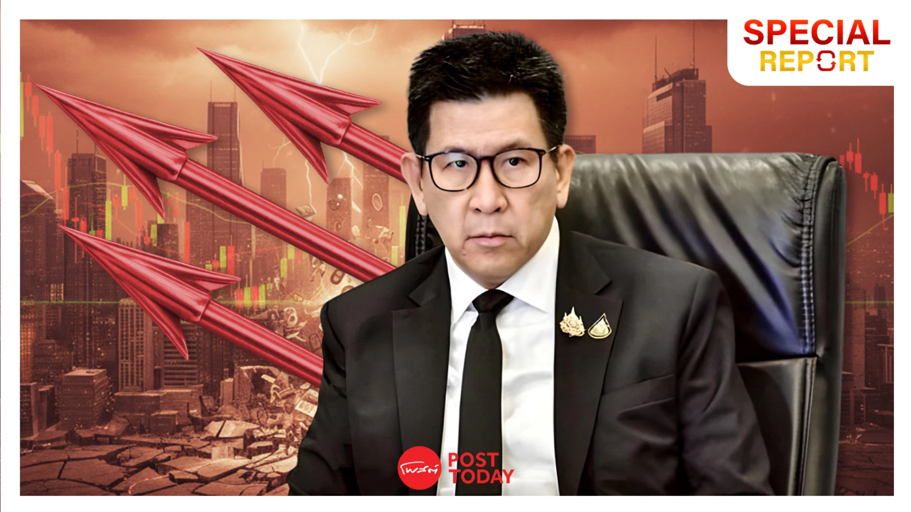 รายงานพิเศษ:”อนุทิน2″กับยุทธศาสตร์”ธนู3ดอก”เดิมพันฟื้นฟูเศรษฐกิจไทย