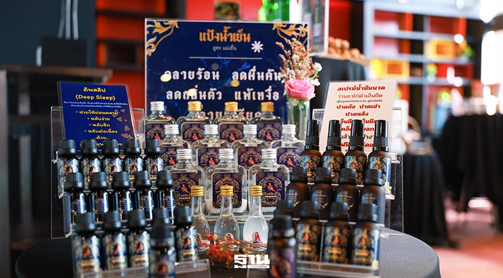 สสว.ปั้น-‘smes’-ต้นแบบ-เพิ่มศักยภาพรับบริบทเศรษฐกิจยุคใหม่