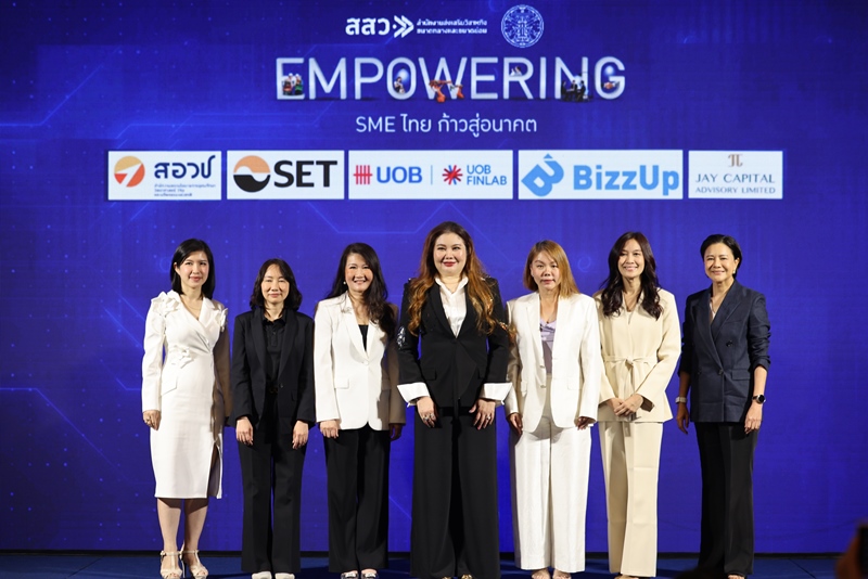 สสว.-แถลงข่าวเปิดตัวโครงการ-“empowering-sme-ไทยก้าวสู่อนาคต”-ปีแรก-ผนึกกำลังเสริมศักยภาพ-ผู้ประกอบการดาวรุ่ง-ยกระดับจาก-m-สู่-l-มุ่งเป้าขับเคลื่อนเศรษฐกิจดิจิทัลและนวัตกรรมสีเขียวสู่ตลาดโลก