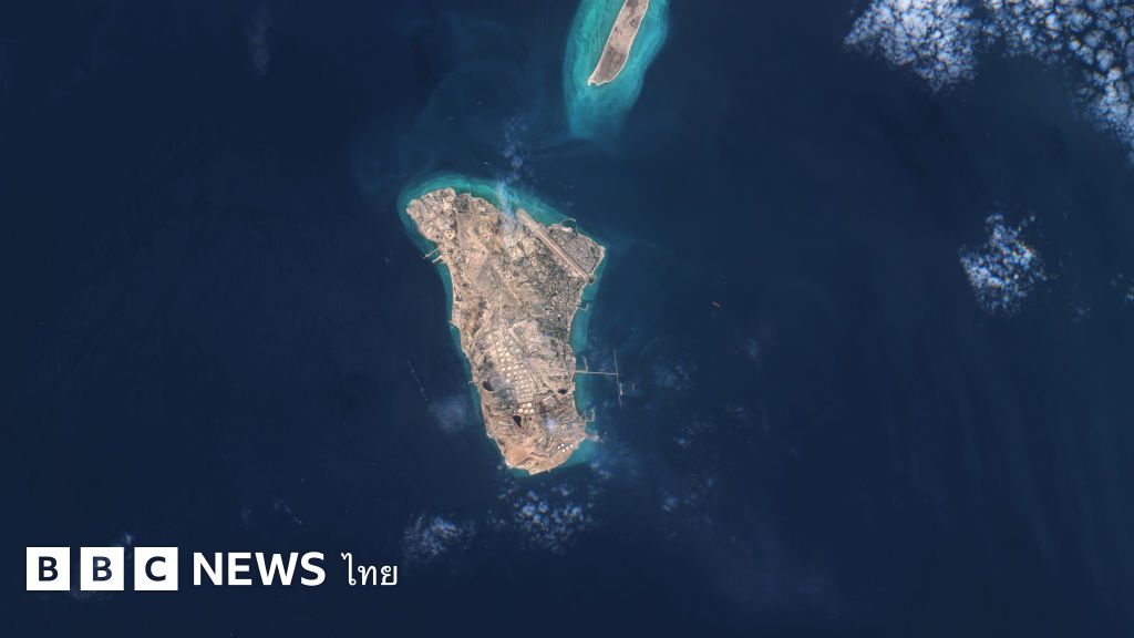 เหตุใดสหรัฐฯ-มุ่งเป้าไปที่เกาะคาร์กของอิหร่าน-–-bbc-news-ไทย