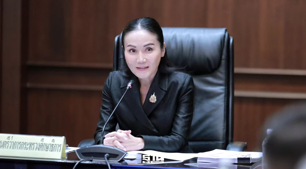ศธ.ไฟเขียวเพิ่มชุดนักเรียนเด็กเปราะบาง-ปรับหลักสูตรอิสลามศึกษา