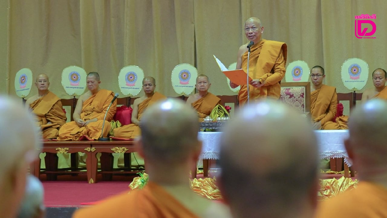 ‘สมเด็จพระสังฆราช’-ย้ำเตือน-‘เจ้าอาวาส’-อย่าบริหาร-‘วัด’-เหลวไหล-จนเป็นปฏิปักษ์ต่อชุมชน-|-เดลินิวส์