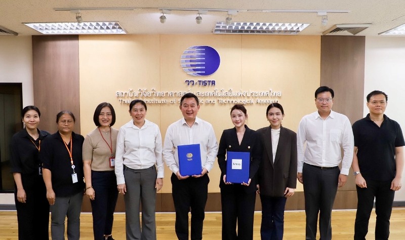 วว.-ผนึกกำลัง-terry-ยกระดับผลงานวิจัย-นวัตกรรม-ชูผลิตภัณฑ์จาก-“เชอรี่ดอย”-สู่การใช้ประโยชน์เชิงพาณิชย์อย่างเป็นรูปธรรม