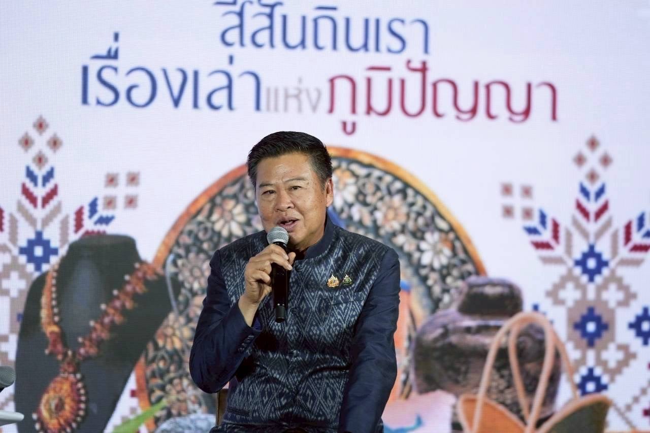 กรมการพัฒนาชุมชน-ชู-“otop-ภูมิภาค-2569” กระตุ้นเศรษฐกิจยั่งยืน-|-เดลินิวส์