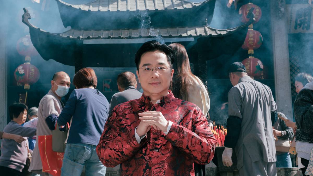 การท่องเที่ยวมาเก๊า-(mgto)-นำทัพคนดัง-และ-“อาจารย์ช้าง”-บินลัดฟ้ามูเสริมเฮงที่มาเก๊า-ร่วมพิธีเปิดคลังเจ้าแม่กวนอิมฤกษ์สำคัญปีละครั้ง