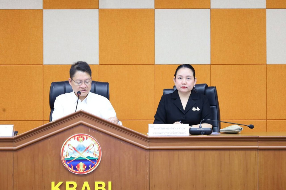 เตรียมจัดงาน-“มหาสงกรานต์ไทไทยกระบี่-2569”-ตระการตา-เทิดพระเกียรติ-กระตุ้นท่องเที่ยวช่วงสงกรานต์