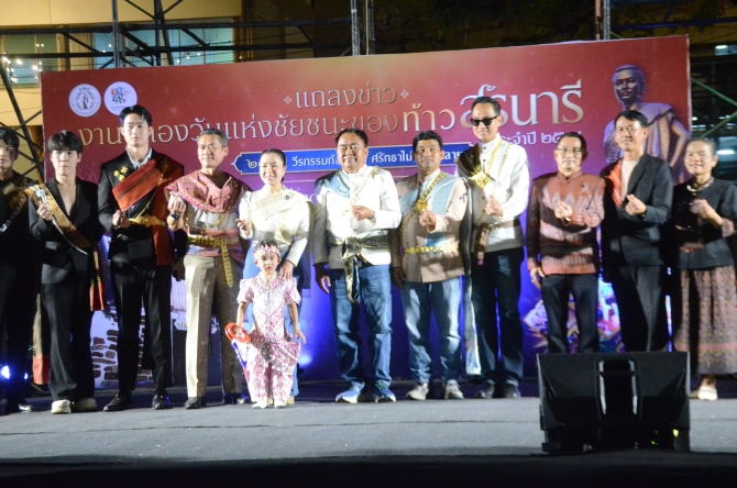 ยิ่งใหญ่-200-ปีวีรกรรมย่าโม!-“มาดามหน่อย”-ทุ่มงบจัดหนัก-แสงสีเสียงตระการตา-กระตุ้นเศรษฐกิจโคราชคึกคัก-12-วัน-12-คืน