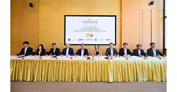 unix-หุ้น-green-industry-เคาะราคาไอพีโอ-189-บ/หุ้น-พร้อมเปิดจองซื้อวันที่-23-25-มีค.-69-นี้-–-มิติหุ้น-–-มิติหุ้น