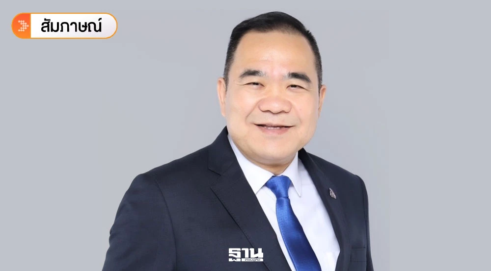 ‘อภิชิต’ลั่นพร้อมเต็มร้อย-ชิงประธานสภาอุตฯ-รวมพลังสมาชิก-ฝ่าคลื่นเศรษฐกิจโลก