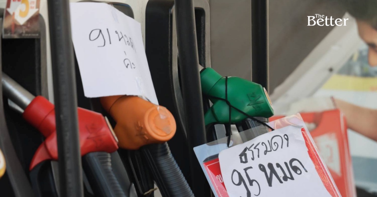 “นิด้าโพล”-เผยวิกฤตน้ำมัน-2569-พ่นพิษ!-ปชช44.28%-ไม่เชื่อมือรัฐบาลสำรองน้ำมันพอ-98-วัน