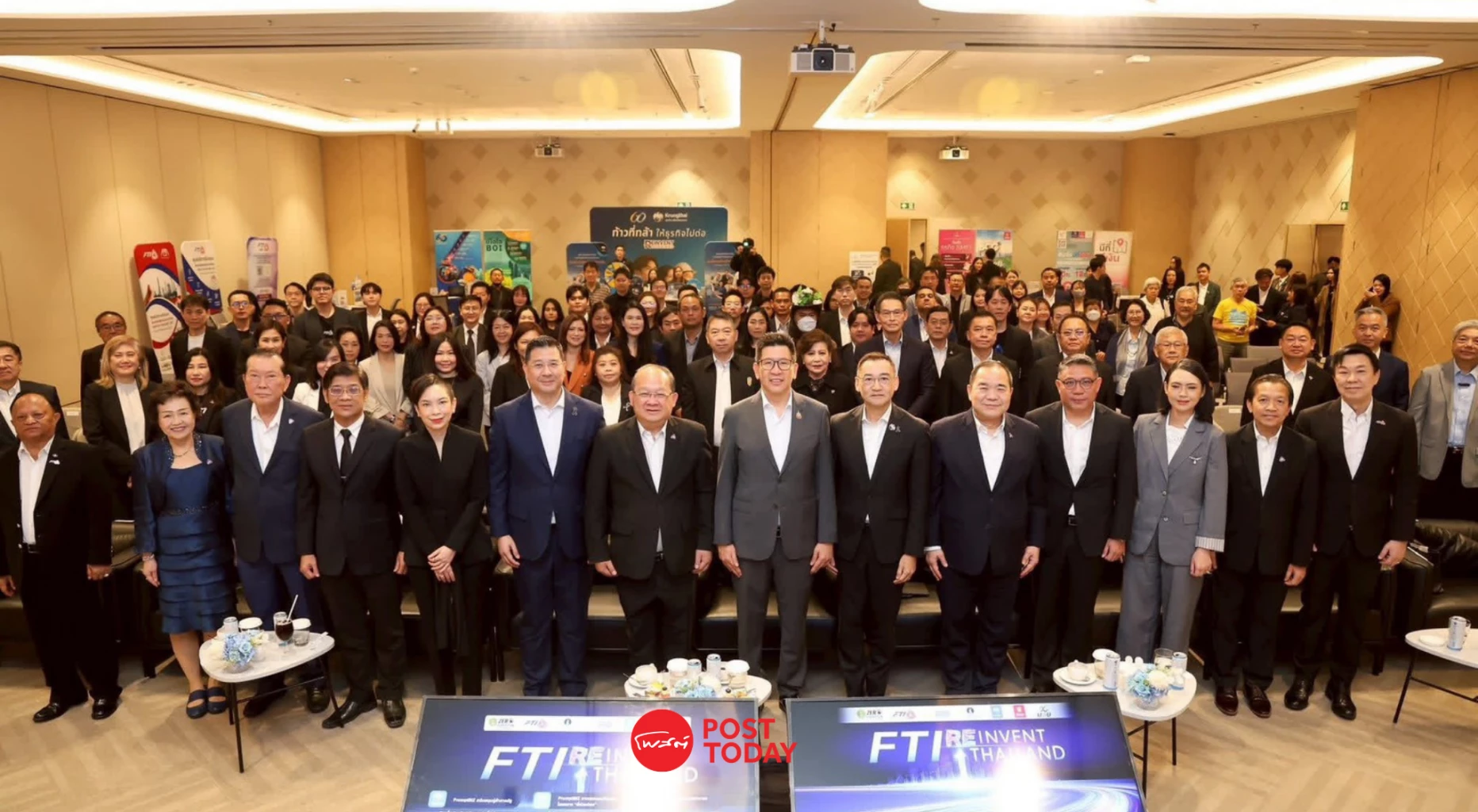 สภาอุตฯ-ชูแผนปรับโครงสร้างเศรษฐกิจ-รับมือวิกฤตพลังงาน-พยุง-sme-ทั้งระบบ