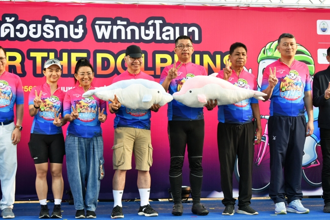 คึกคัก!-ทัพนักปั่นบุกปากน้ำปราณ-‘bike-for-the-dolphins-2026’-ระดมทุนช่วยโลมาหายาก