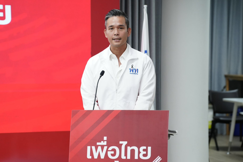 “โฆษกเพื่อไทย”-เดือด!-จี้ฟันครูทำร้ายเด็กขั้นสูงสุด-พักงานทันที-ถอนใบอนุญาตถาวร