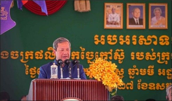 กัมพูชาส่งเสริมการผลิตสินค้าภายในประเทศ และพึ่งพาตนเอง ทางเศรษฐกิจ