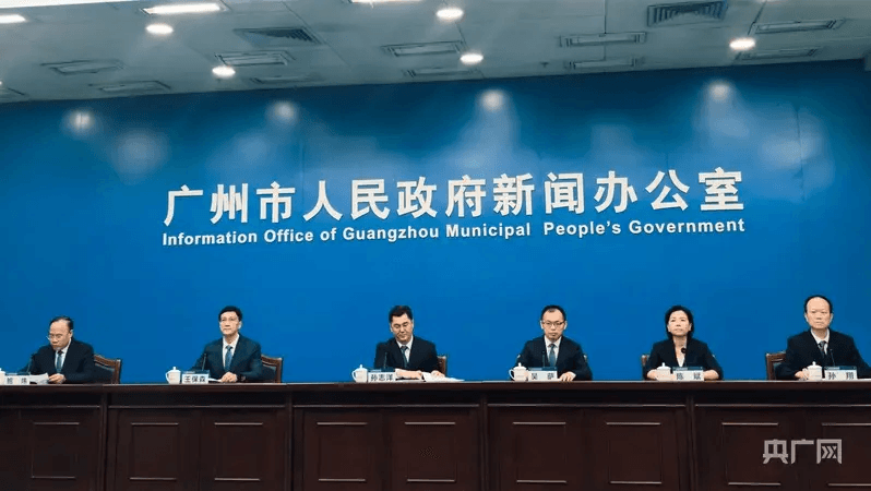 เมืองกวางโจวเร่งเครื่องเศรษฐกิจ-ตั้งเป้า-gdp-4.5-ล้านล้านหยวนภายในปี-2573