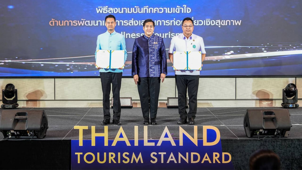 กรมการท่องเที่ยว ยกระดับประเทศไทยสู่การเป็นจุดหมายปลายทางคุณภาพของนักท่องเที่ยวจากทั่วโลก | เดลินิวส์