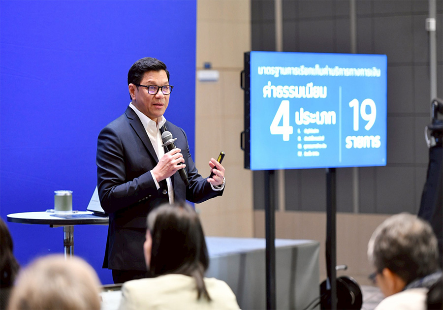 รวม-8-มาตรการ-…-จากงาน-“governorconnect”