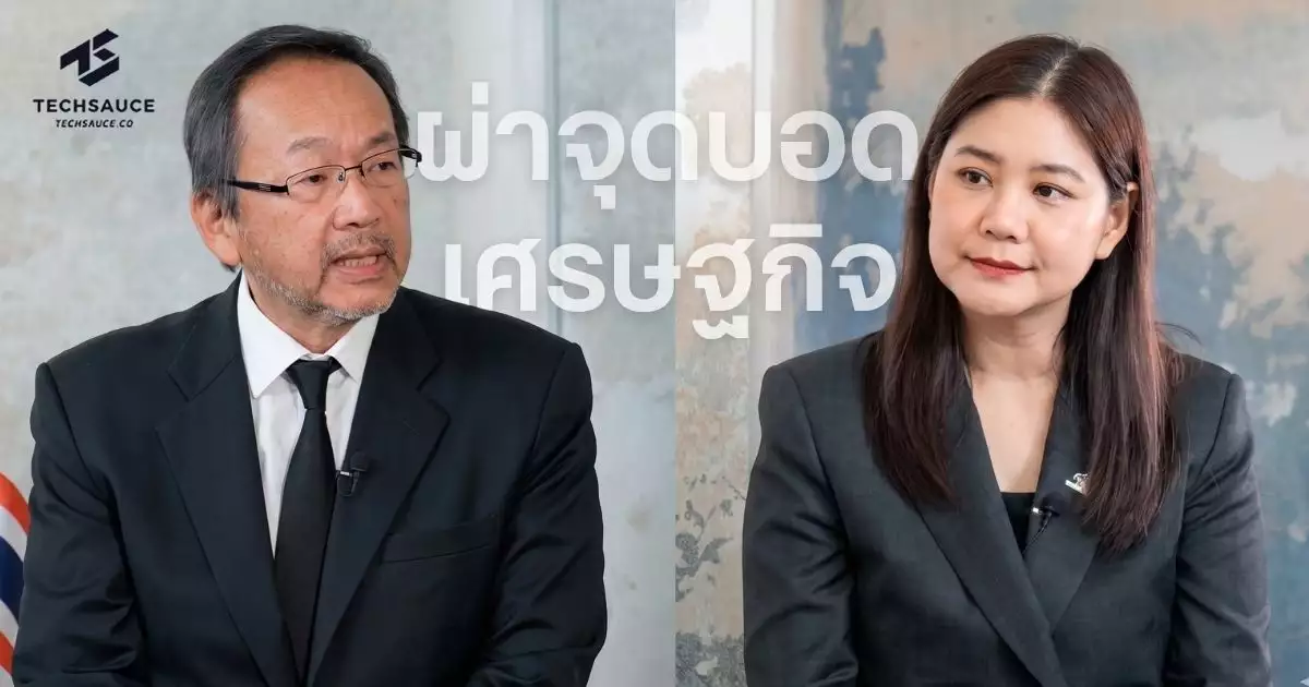 เศรษฐกิจไทยต้องเลิกคิด-แบบ-‘คนรับจ้างผลิต’-เจาะลึกจากมุมมองท่านทูตญี่ปุ่น
