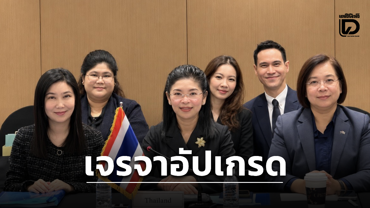 ไทยร่วมวงถกอัปเกรด-อาเซียน-เกาหลี-ตั้ง-13-คณะทำงานเจรจา-เน้นดิจิทัล-เศรษฐกิจสีเขียว-เอสเอ็มอี-|-เดลินิวส์