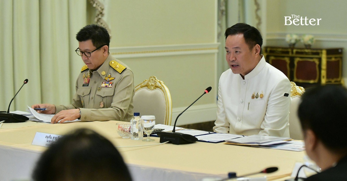กรอ-เคาะ-4-ยุทธศาสตร์เศรษฐกิจ-ตั้ง-4-อนุกกขับเคลื่อน-ตั้งเป้าศก.โตเกิน-3%-แข่งขันติด-20-อันดับแรกโลก