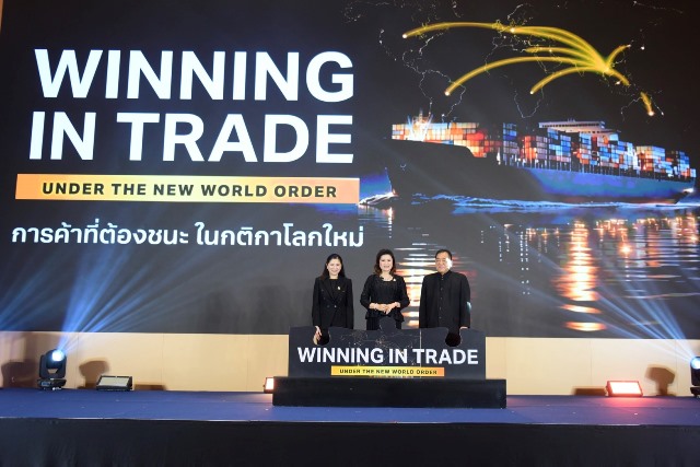 กรมการค้าต่างประเทศขนทัพกูรูด้านเศรษฐกิจติดปีก-smes-ไทย-ชี้ช่องคว้าชัยชนะบนกติกาการค้าโลกยุคใหม่