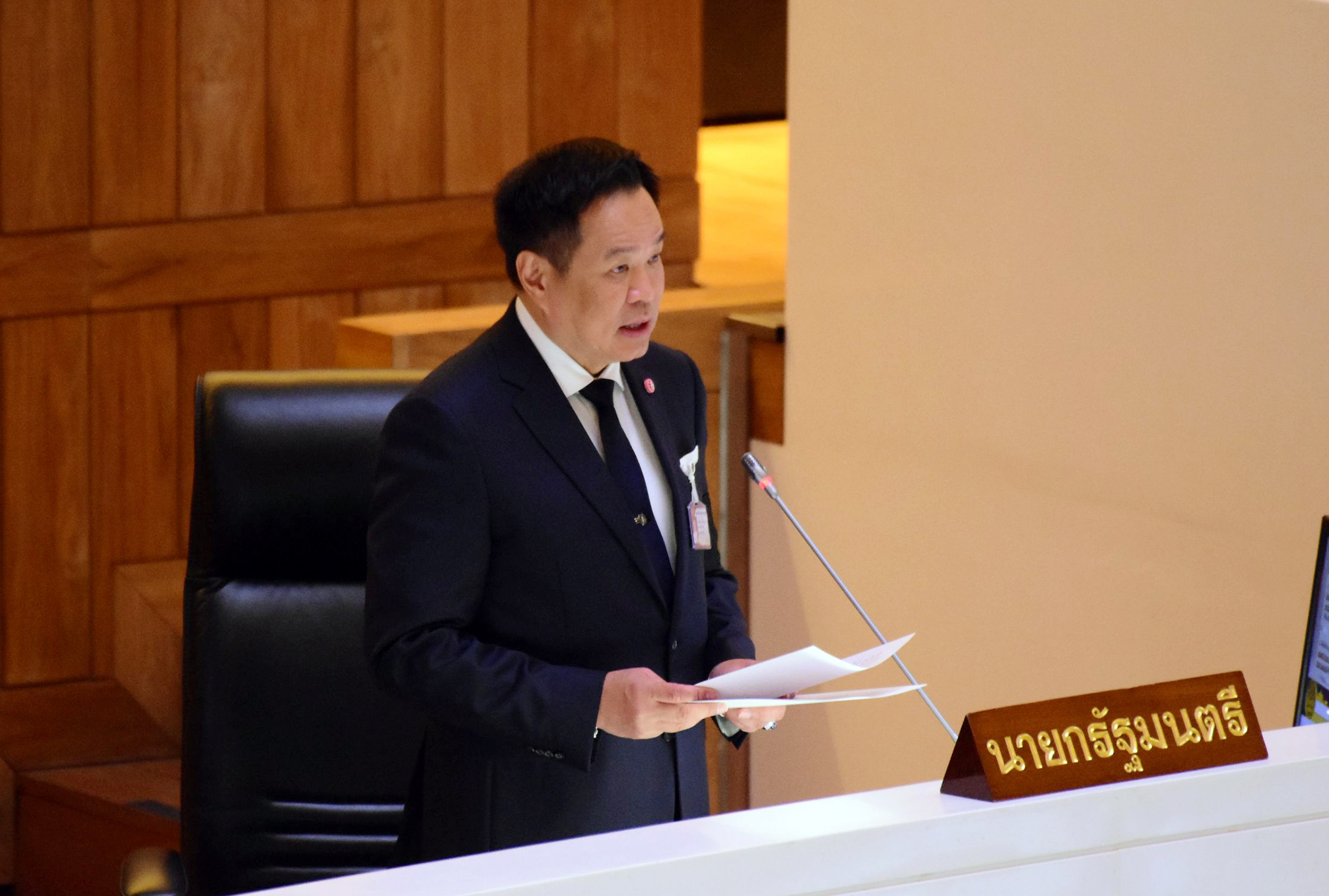 นายกฯ-แจงสภาขอโอนงบปี-69-กว่าหมื่นลบ.-เตรียมรองรับเหตุฉุกเฉิน-แก้วิกฤตเศรษฐกิจ-:-อินโฟเควสท์