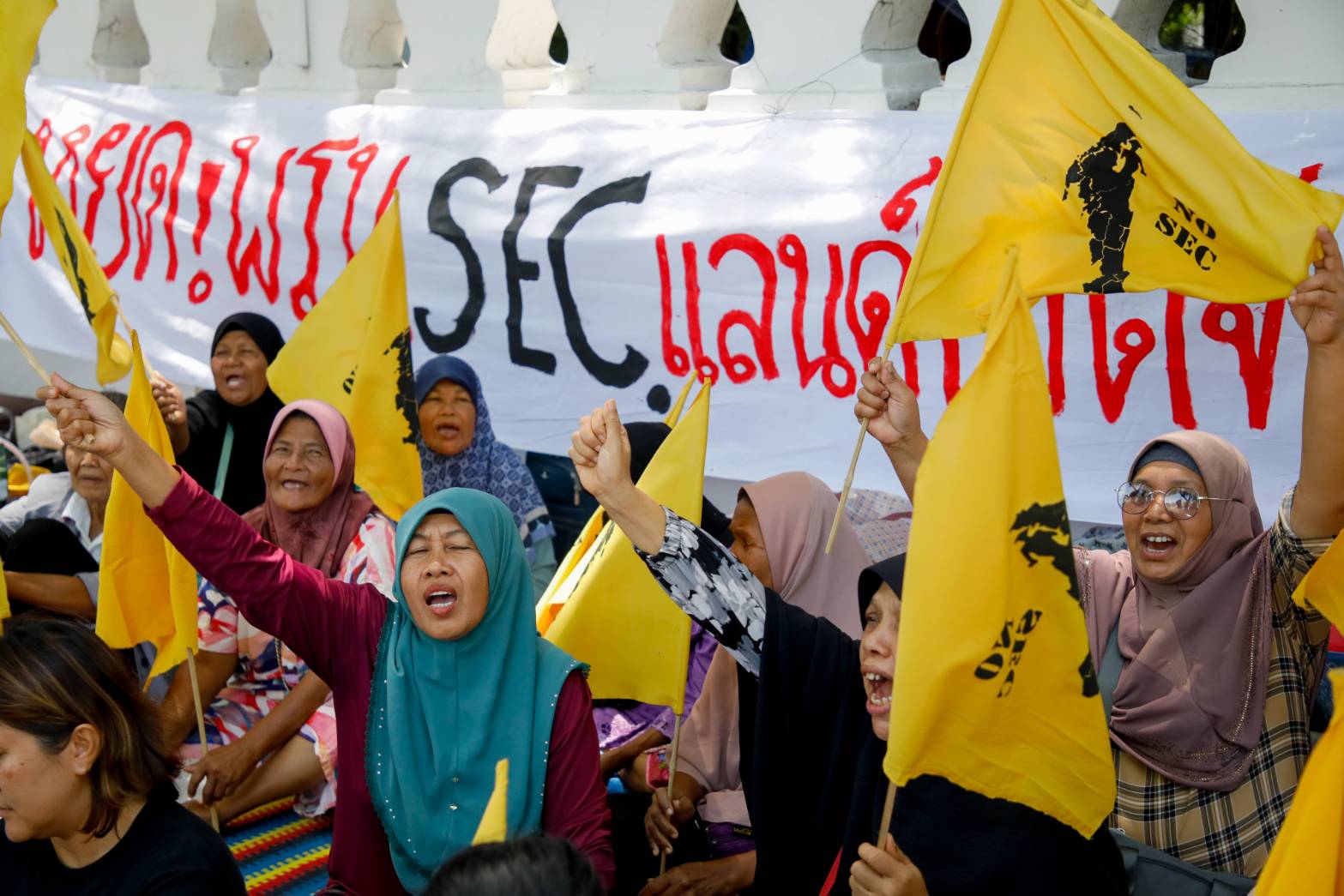 เบรก!-พรบ.sec-แลนด์บริดจ์-จับตาแผนพัฒนาเศรษฐกิจภาคใต้
