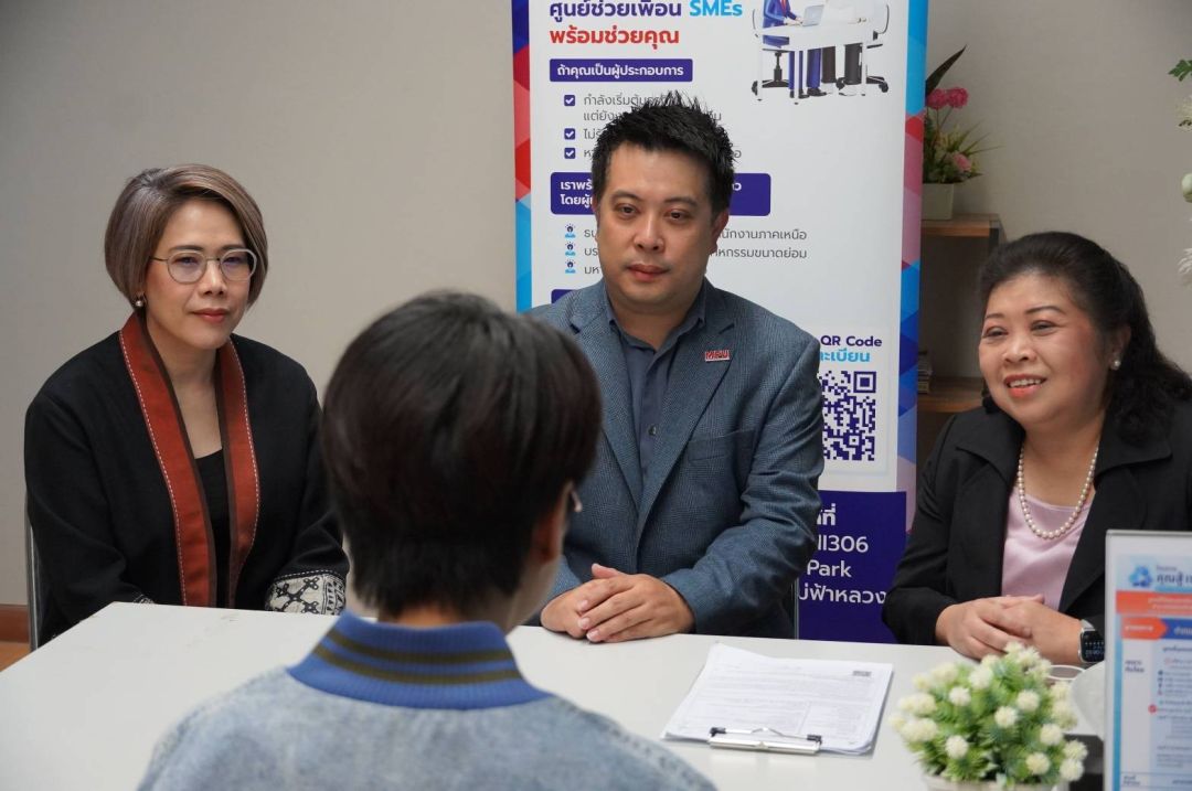 บสย.-ผนึกพันธมิตร-ปักหมุด-“ศูนย์ช่วยเพื่อน-smes”-ทั่วประเทศ-หนุน-smes-เข้าถึงแหล่งทุน-ปลุกเศรษฐกิจภูมิภาค