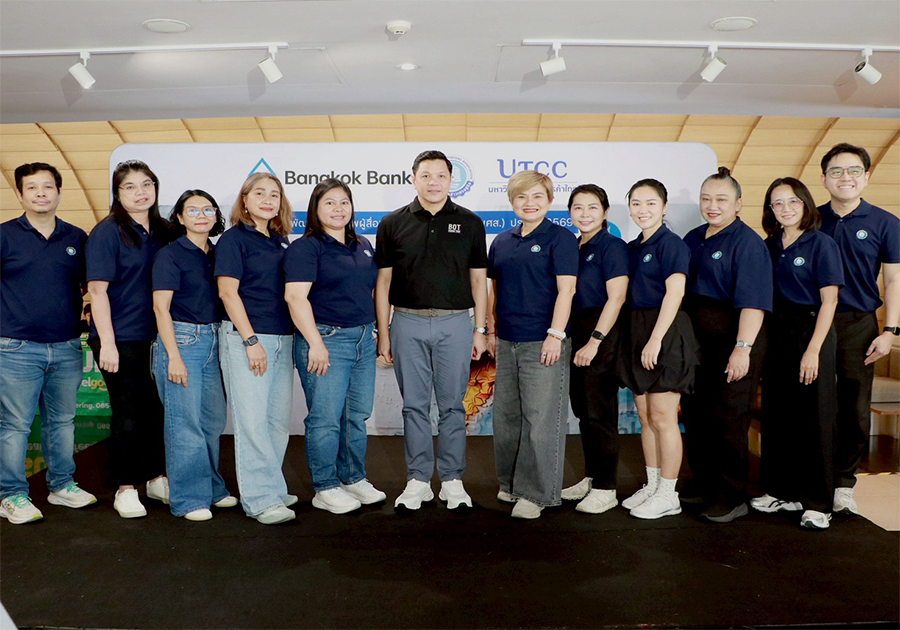 ผู้ว่าการ-ธปท.-ร่วมบรรยายให้ความรู้สมาคมผู้สื่อข่าวเศรษฐกิจประจำปี-2569