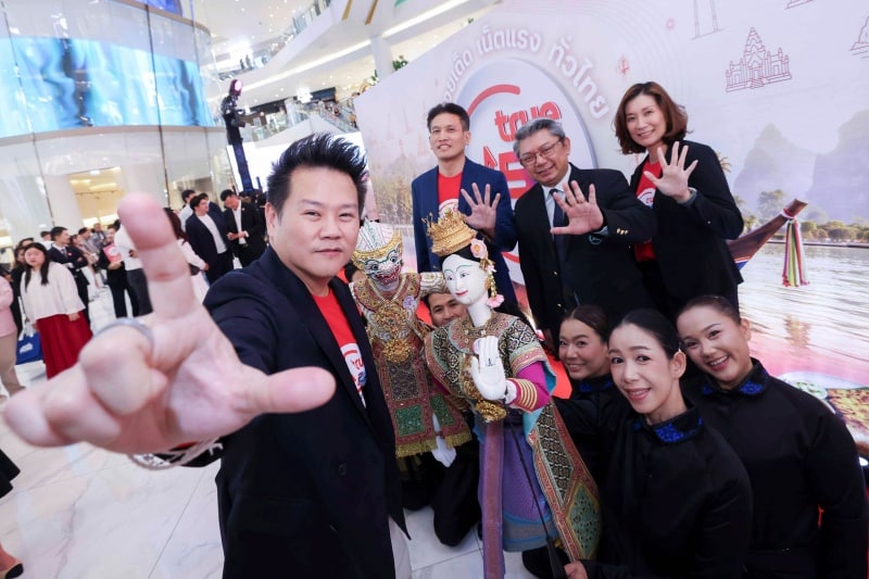 ทรู คอร์ปอเรชั่น ผนึก ททท. เชื่อมต่อ “สัญญาณแรง 5G” สู่มิติใหม่ของการท่องเที่ยวเชิงอาหารไทย