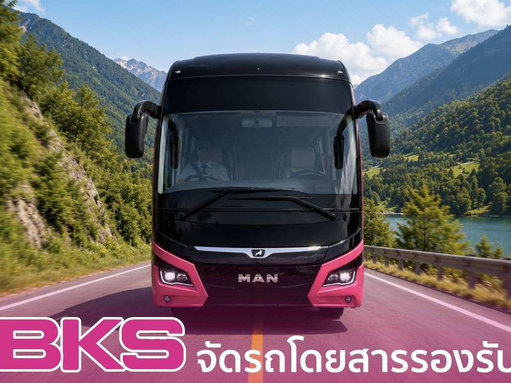 “bks”-ชวนนั่งรถโดยสารสาธารณะเที่ยวไทยวันหยุดยาวปลายเดือนกรกฎาคมนี้-กระตุ้นเศรษฐกิจ-พร้อมจัดรถโดยสาร-–-พนักงานขับรถ-รองรับประชาชนเดินทางกลับบ้าน-สะดวก-ปลอดภัย-เพียงพอ