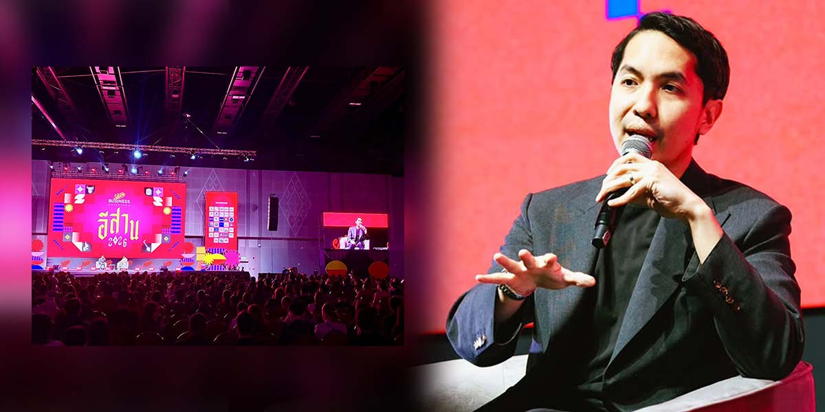 “สันติธาร”-เปิดวิสัยทัศน์ดันอีสานขึ้นศูนย์กลางเศรษฐกิจ-gms-เชื่อมการค้าโลก