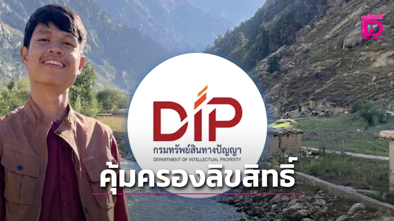 ไขข้อสงสัย!-หลัง-‘ฮลุน-โซโล่’-เสียชีวิต-รายได้-ลิขสิทธิ์คลิป-youtube-ตกเป็นของใคร-|-เดลินิวส์