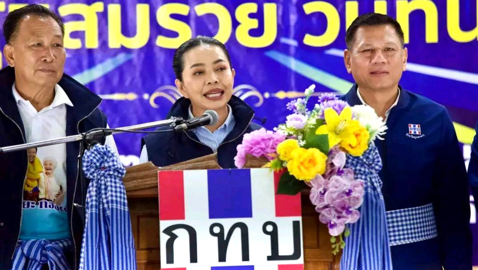 “สุขสมรวย”-ลุยมุกดาหาร-ดันกองทุนหมู่บ้าน-เพิ่มทุนสร้างเศรษฐกิจฐานรากยั่งยืน