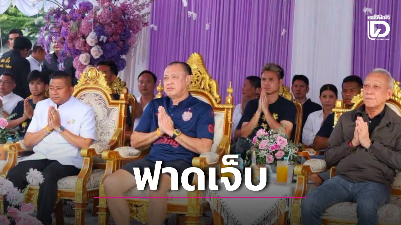 สิ่งที่ไม่เคยเห็น-ก็ได้เห็น!-รศดร.พิชาย-ฟาดประโยคจี๊ด-สะท้อนการใช้อำนาจเหนือกฎเกณฑ์สังคม-|-เดลินิวส์