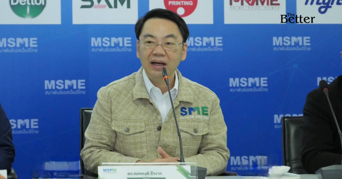 สมาพันธ์ SME ไทย ชงฟื้น ‘กรอ.จังหวัด’ ปลุกเศรษฐกิจฐานราก