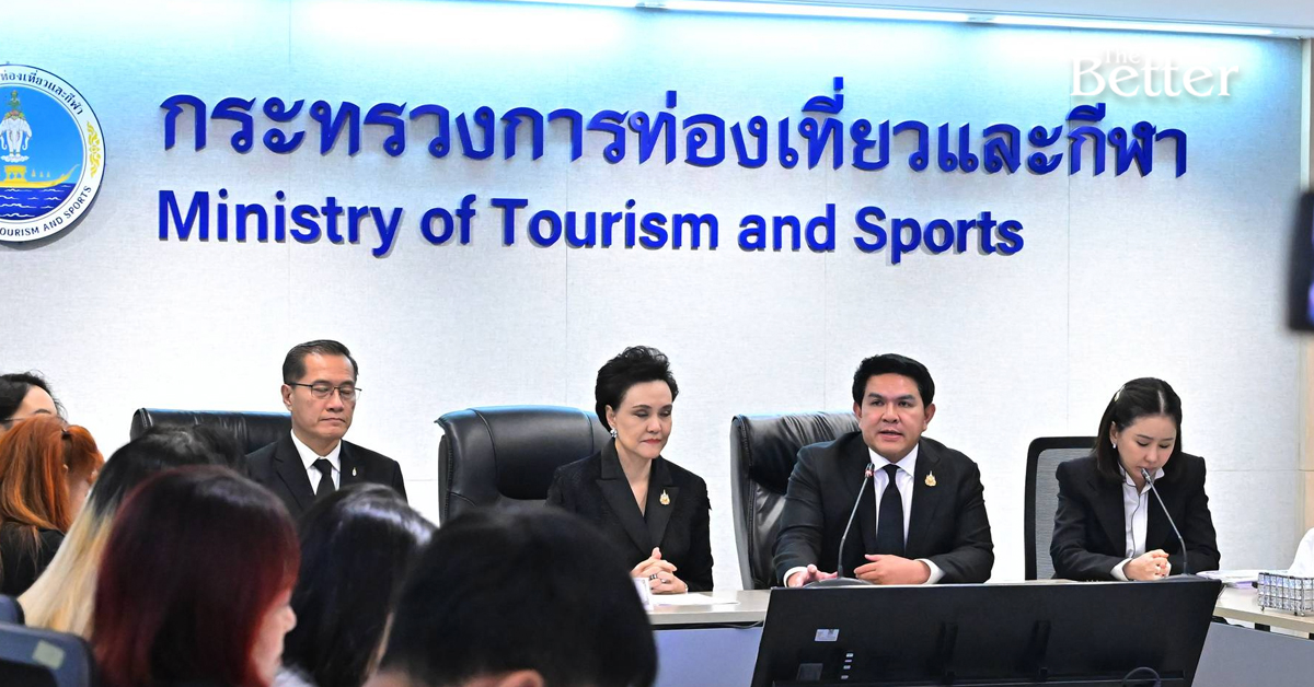 หนุน“ไทยเที่ยวไทยพลัส”ต่อยอดเพิ่มกำลังซื้อฟื้นเศรษฐกิจปลายปี