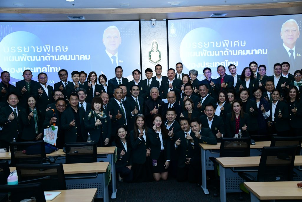 พิพัฒน์ กางแผนคมนาคม ลุยดันลงทุน 262 โครงการใหญ่ปี 70 เชื่อม บก-ราง-น้ำ-อากาศ