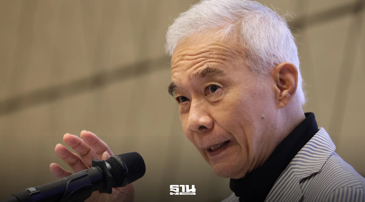 “สุวัจน์”ชี้เศรษฐกิจไทยโตต่ำ-หนี้พุ่ง แนะรัฐ-เอกชนร่วมรับ 4 เมกะเทรนด์โลก