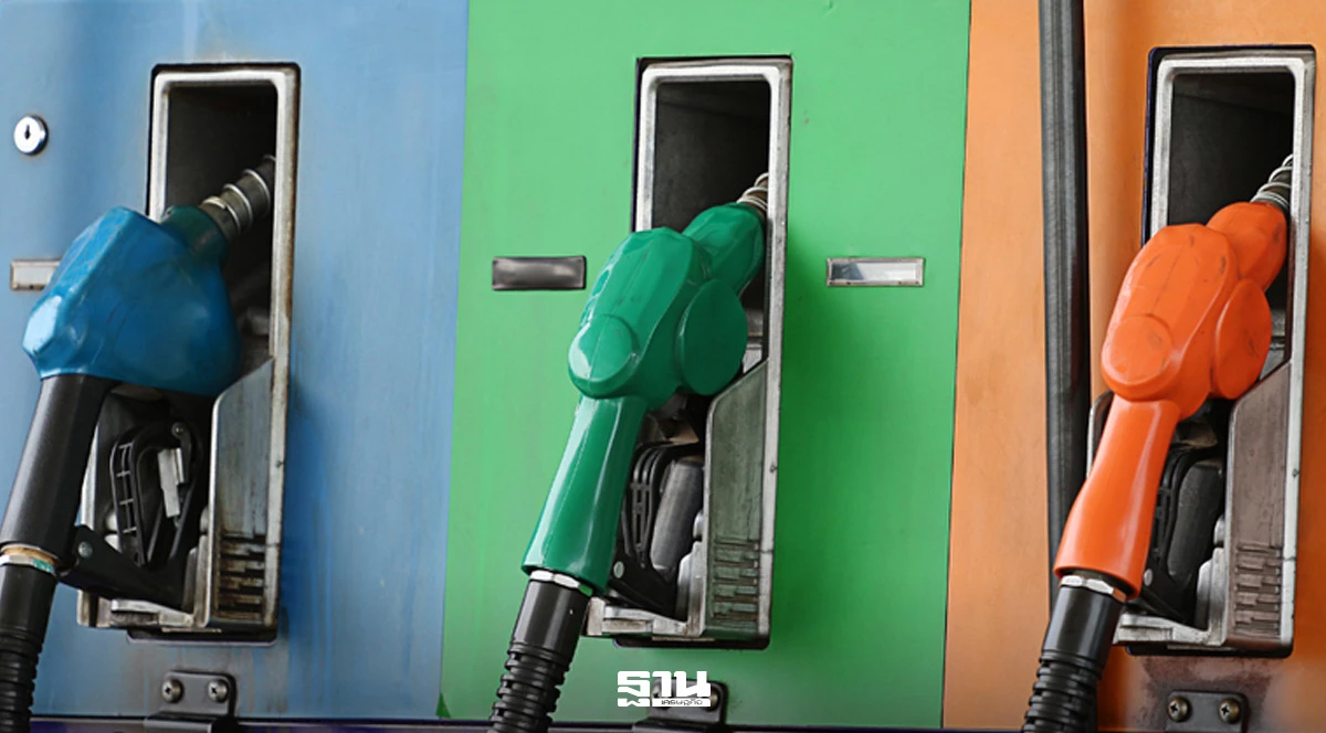 ราคาน้ำมันวันนี้2569 (17 ส.ค. 69) บางจาก ปตท. อัปเดตราคาล่าสุด