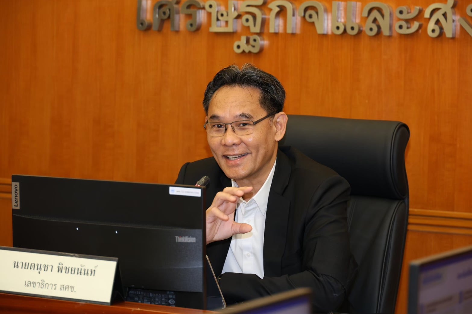 สศช.ปรับ GDP ปี 69 โต 2.2% ส่งออก-ลงทุนเอกชนหนุน จับตาน้ำมัน ภาษีสหรัฐฯ-หนี้ SME