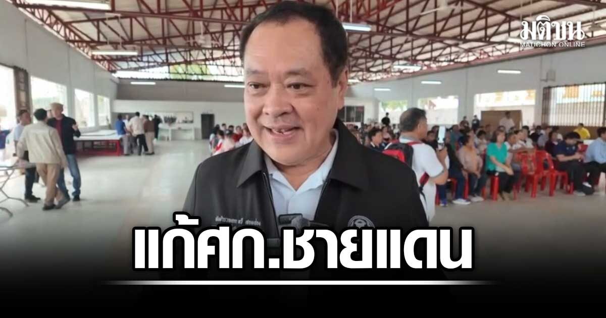 ทวี จี้แก้ปัญหาเศรษฐกิจชายแดน มูลค่า 1.2 แสนล้าน เหลือศูนย์ แนะมาตรการช่วย 