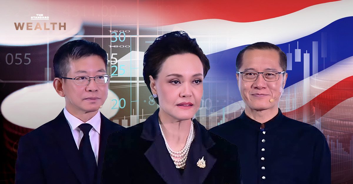 ‘ศุภจี’ เปิดแผน 5D ดึง ‘วีระศักดิ์-กอบศักดิ์’ นำทัพ วางหมากเศรษฐกิจไทย ดันเกษตร-SMEs-ท่องเที่ยว-การค้ายุคใหม่