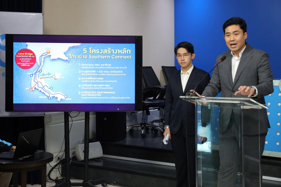 “ประชาธิปัตย์” ชูโมเดล “Southern Connext” พลิกเศรษฐกิจภาคใต้ จี้รัฐบาลกระจายงบเท่าเทียม ไม่ใช่แบ่งเค้กเฉพาะพื้นที่