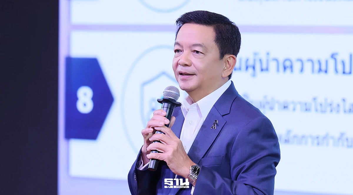 ‘คงกระพัน’ กางแผน ปตท. ดัน GDP ไทย 3% ชู Green Hub-EV-ไฟฟ้าอัจฉริยะ รับเศรษฐกิจอนาคต