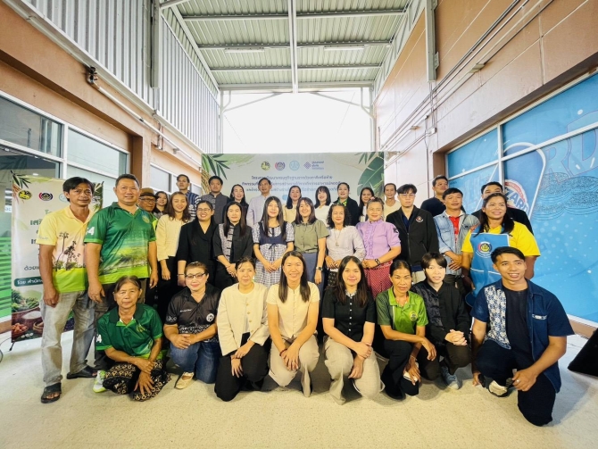 พช.สุโขทัย เดินหน้ายกระดับเศรษฐกิจฐานราก เปิดโครงการส่งเสริมเครือข่ายอาหารและเกษตรปลอดภัย ชูมาตรฐานสินค้าสู่ตลาดผู้บริโภค